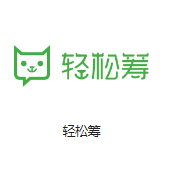 梅里斯达斡尔族机房客户医疗行业